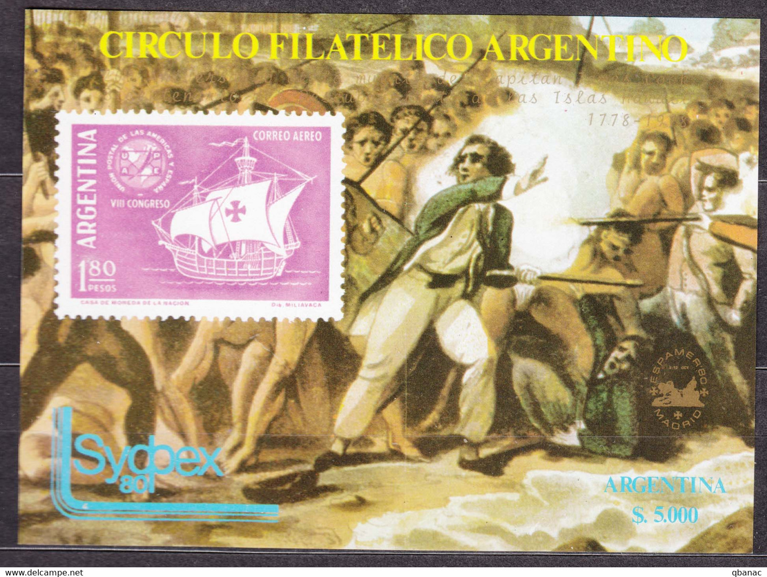 Argentina 1980 Boats Ships, Philatelic Exhibition Item - Unused Stamps
