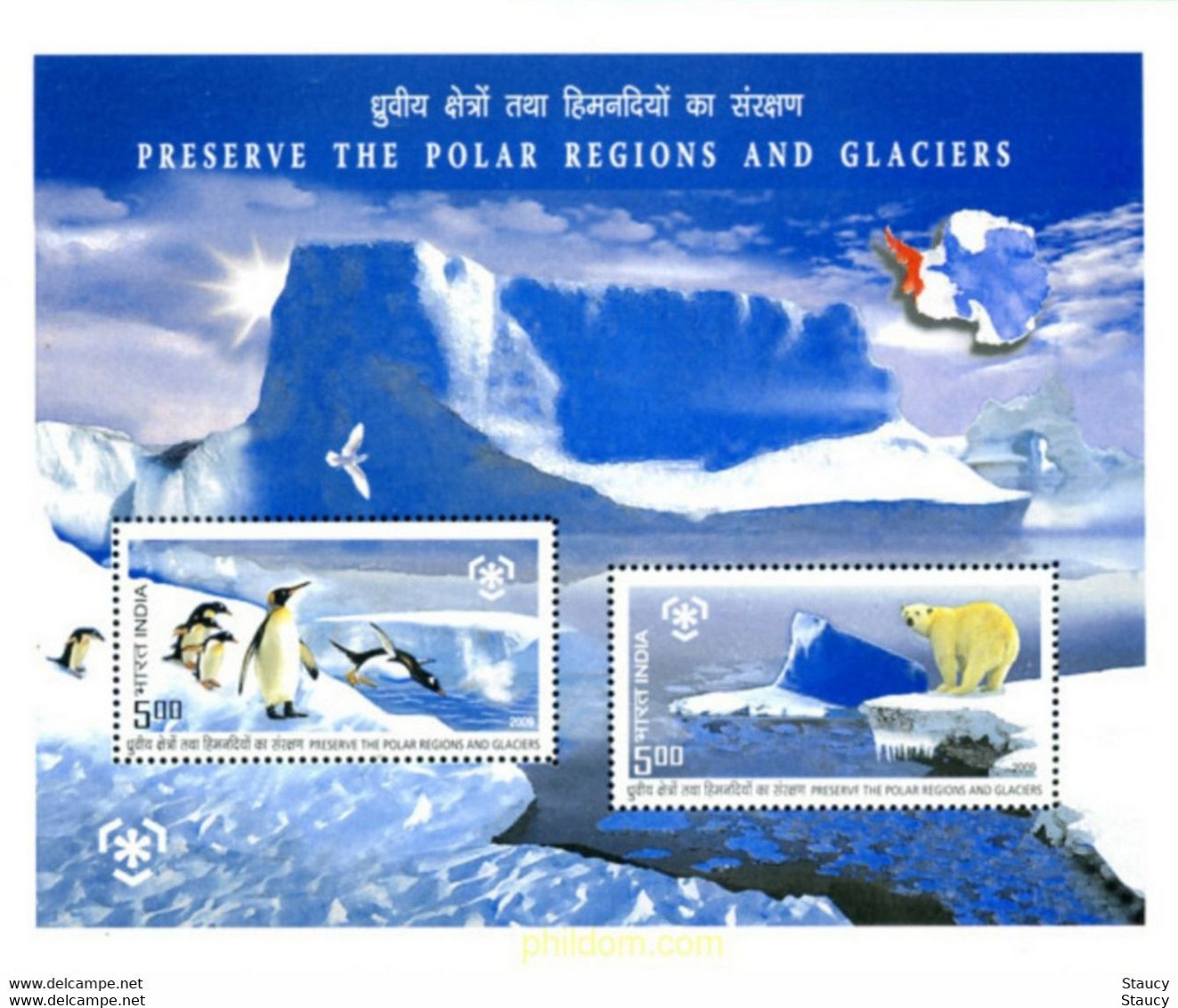 INDIA 2009 PRESERVE POLAR REGIONS & GLACIERS Miniature Sheet/SS MNH P.O Fresh & Fine - Other & Unclassified