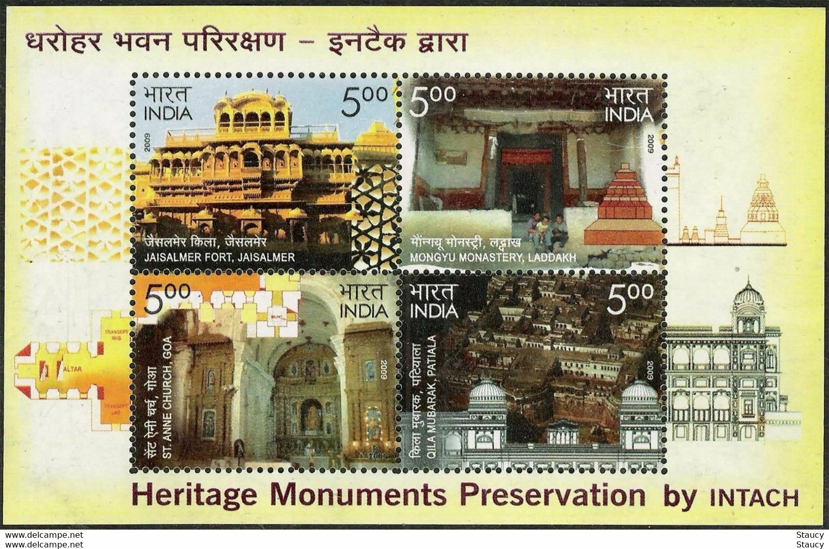 India 2009 INTACH Heritage Monument Buddha Monastery Fort Church Miniature Sheet MS MNH, P.O Fresh & Fine - Induismo