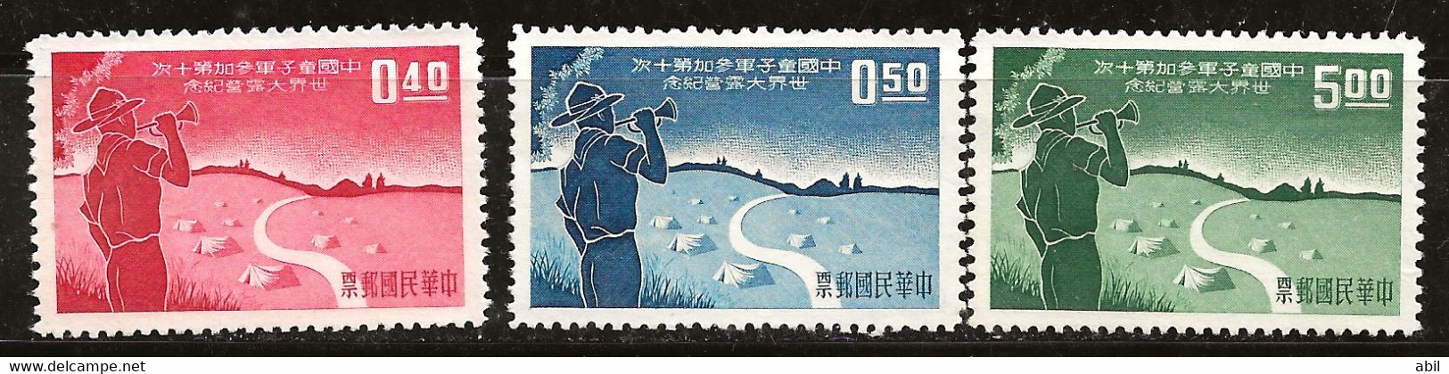 Taiwan 1959 N°Y.T. :  298 à 300 ** - Unused Stamps