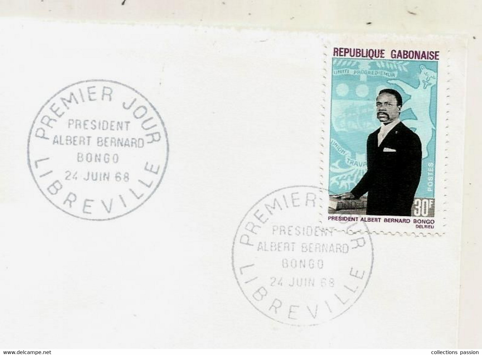 FDC, Premier Jour, GABON,Albert Bernard BONGO , Président De La République, LIBREVILLE,1968 - Gabón (1960-...)