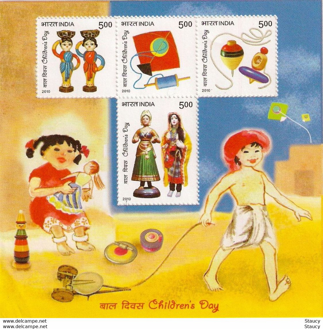 INDIA 2010 CHILDREN'S DAY Miniature Sheet/SS MNH P.O Fresh & Fine - Marionnettes