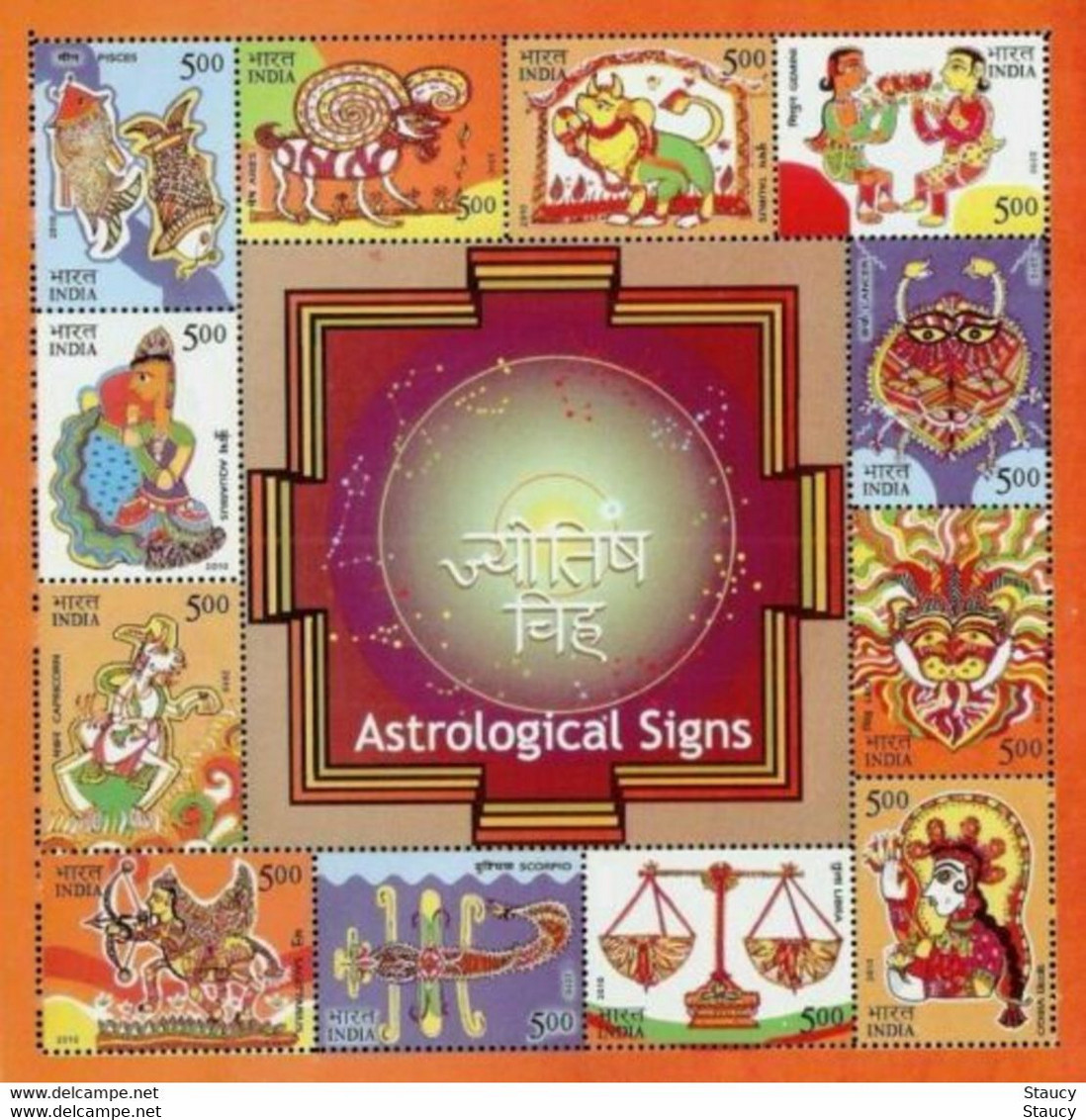 India 2010 Astrology / Astrological Signs Zodiac MINIATURE SHEET MS MNH - Sonstige & Ohne Zuordnung