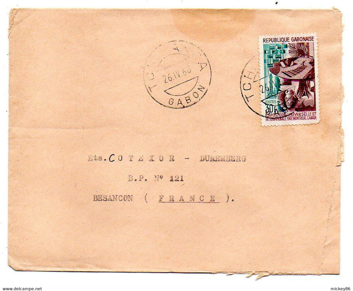 Gabon-1968-lettre De TCHIBANGA Pour Besançon-25-tp Exposition Universelle MONTREAL Seul Sur Lettre...cachet.....à Saisir - Gabón (1960-...)