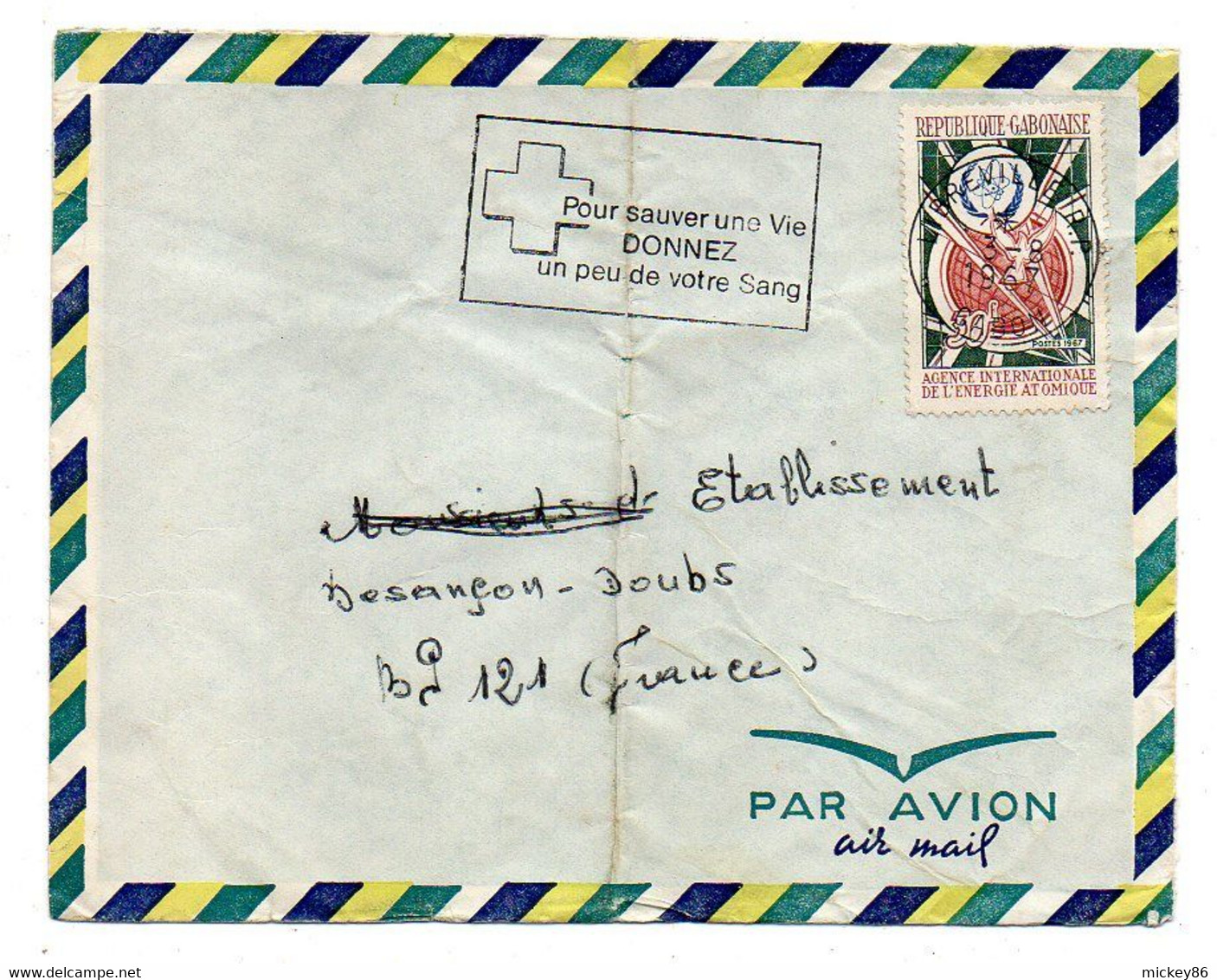 Gabon-1967- LIBREVILLE Pour Besançon-25 (France) -tp Agence énergie Atomique   Seul Sur Lettre..cachet.don Sang.à Saisir - Gabon