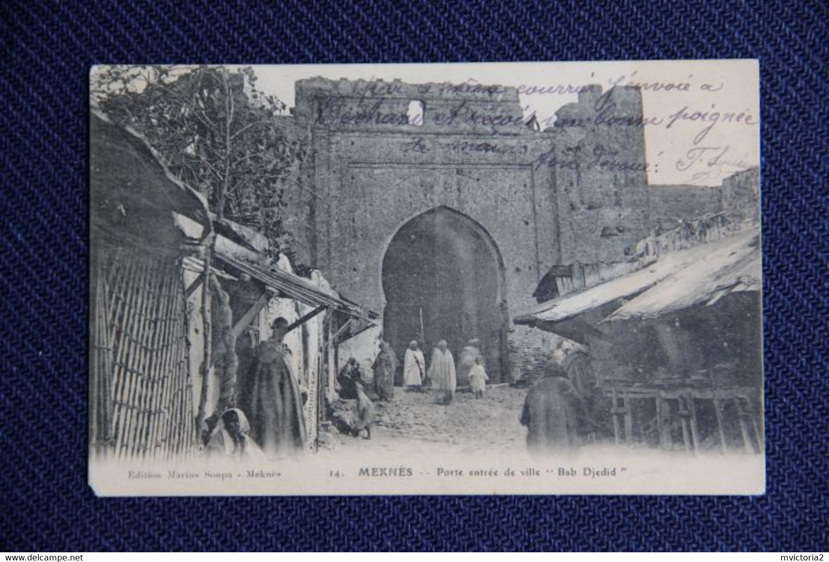 MEKNES - Porte, Entrée De La Ville " BAB DJEDID ". - Meknès