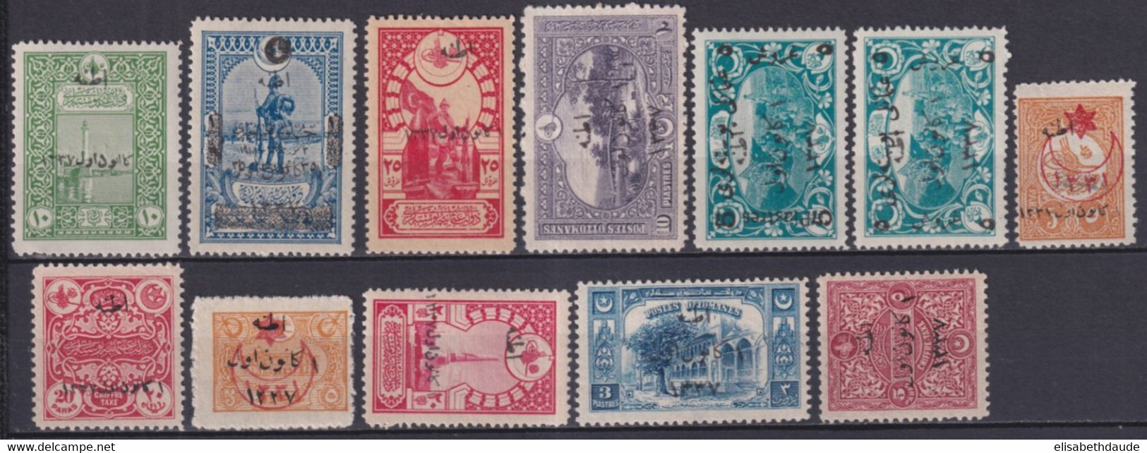 1921 - TURQUIE - RARE EMISSION D'ADANA (CILICIE) - YVERT N° 630/641 (SAUF 642) ** MNH ! COTE = 3255 EUR !! - Unused Stamps