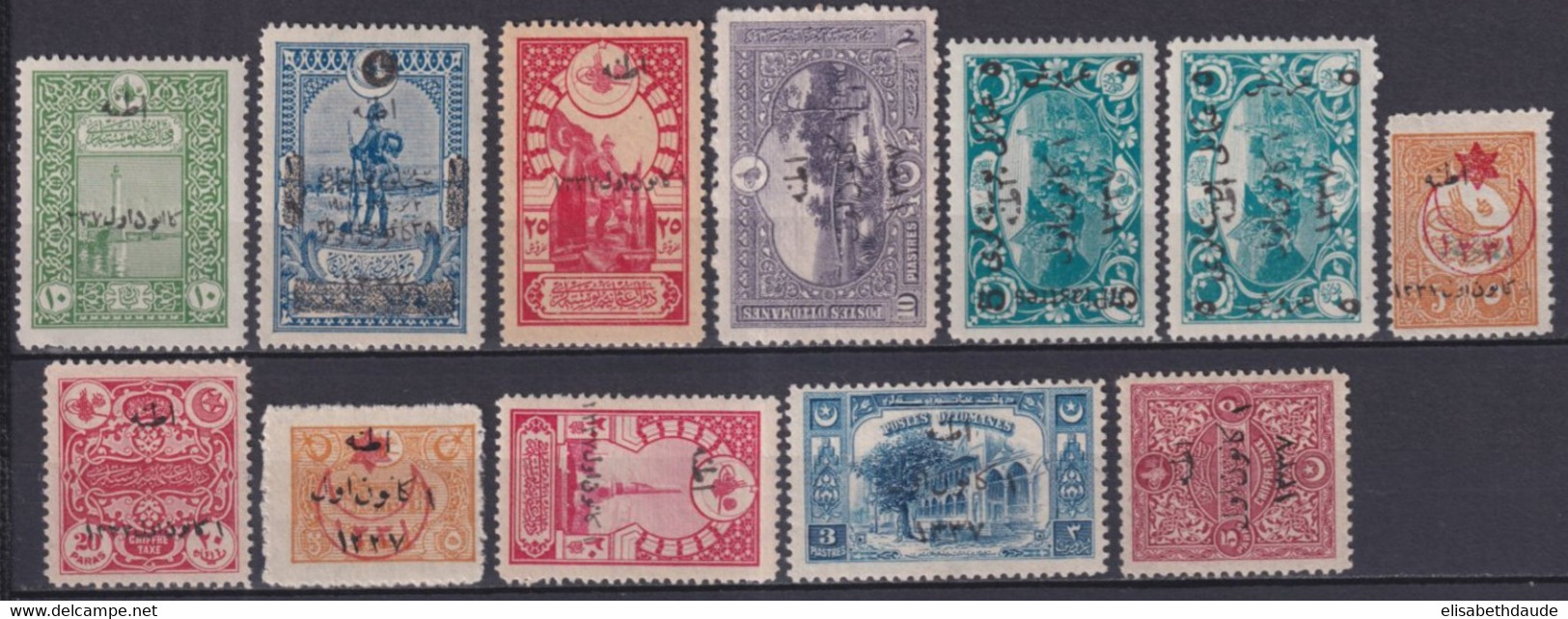 1921 - TURQUIE - RARE EMISSION D'ADANA (CILICIE) - YVERT N° 630/641 (SAUF 642) ** MNH ! COTE = 3255 EUR !! - Neufs