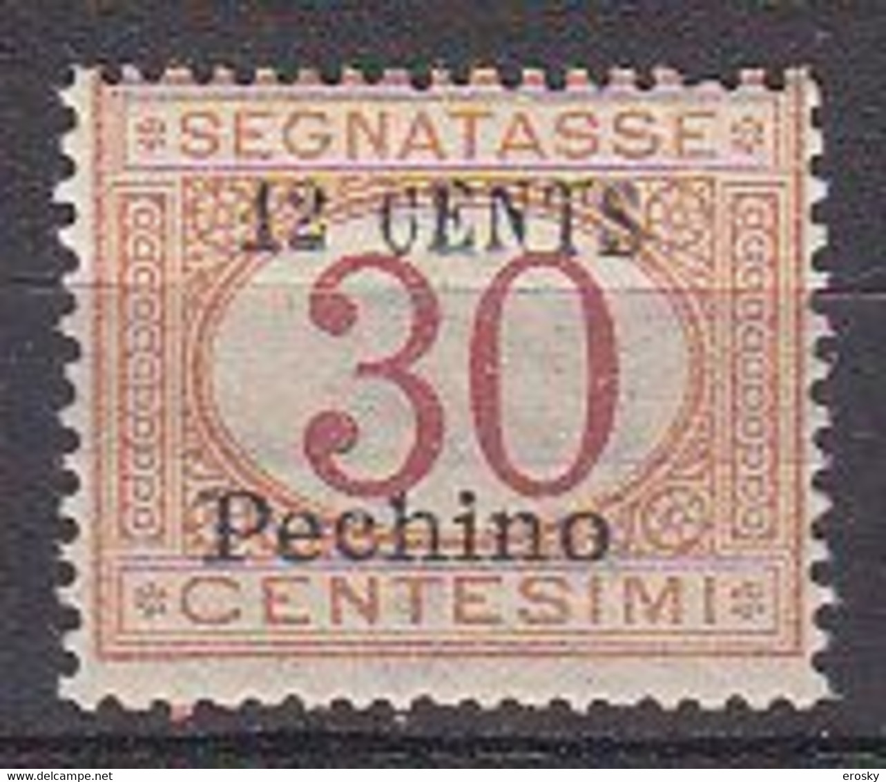 Z4413 - LEVANTE ITALIANO PECHINO TASSE SASSONE N°7 ** - Pékin