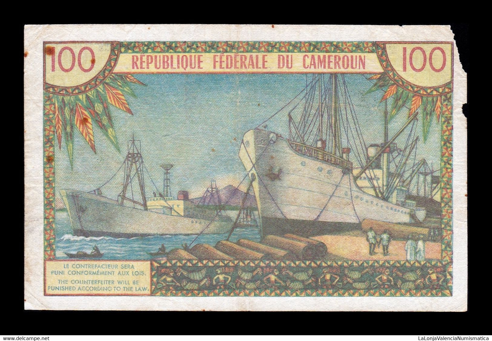 Camerún 100 Francs ND (1962) Pick 10 Serie F.8 BC F - Cameroun