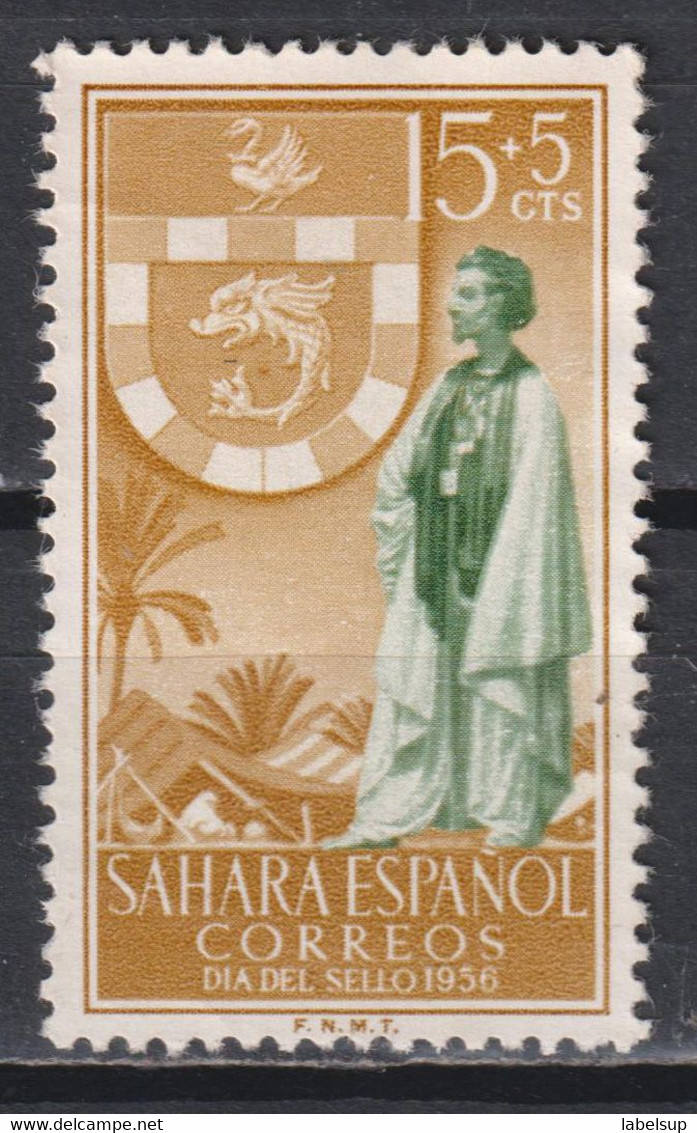 Timbre Oblitéré Du Sahara Espagnol De 1956 N°118 - Sahara Español