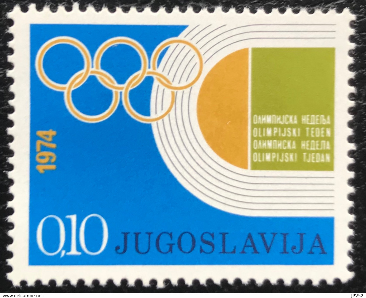 Joegoslavië - Jugoslavija - C12/6 - MNH - 1974 - Michel Z47 - Olympische Spelen - Impuestos