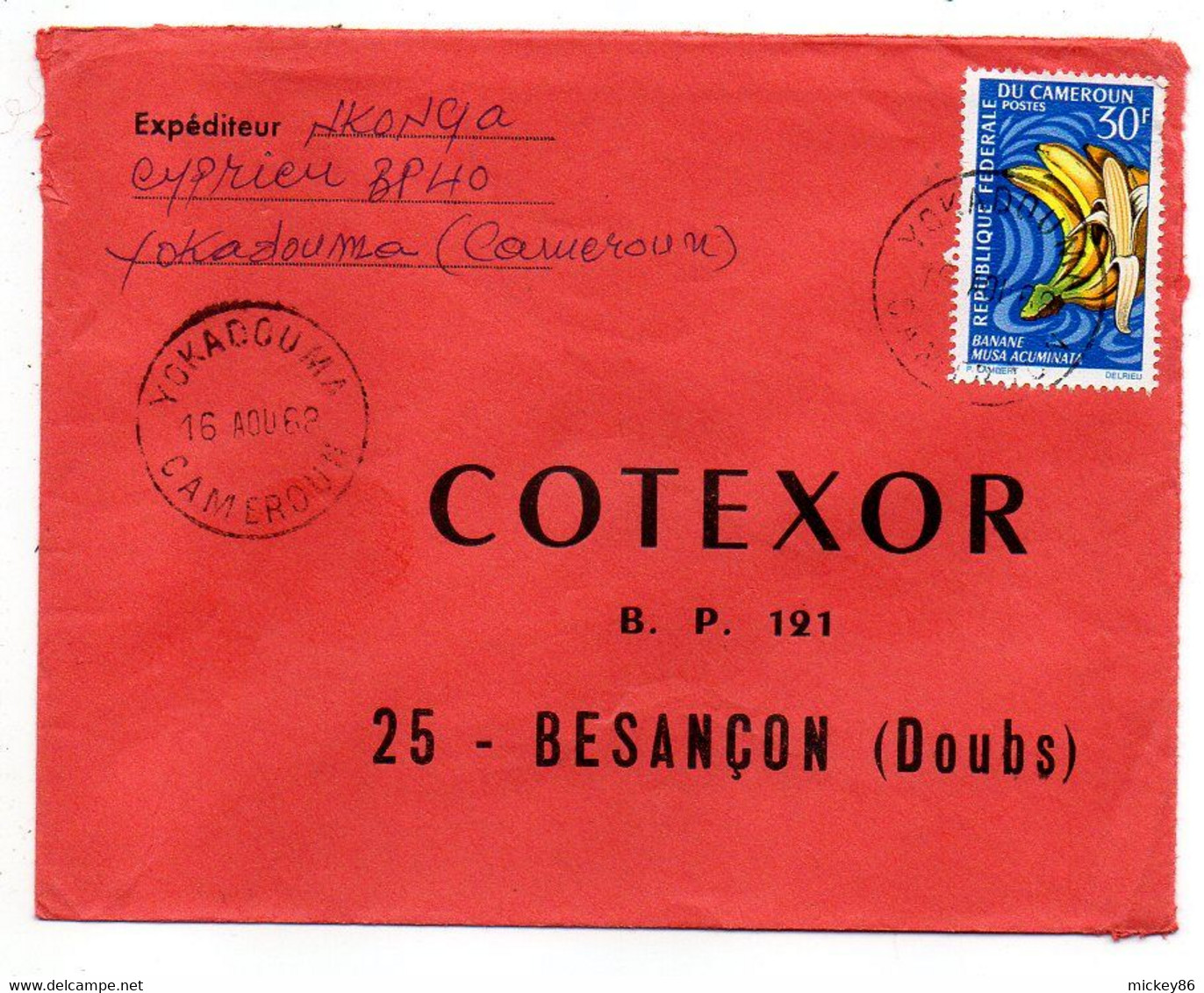 Cameroun-1968 - Lettre  YOKADOUMA  Pour Besançon- 25-  Tp  Bananes    Seul Sur Lettre....cachet - Camerun (1960-...)