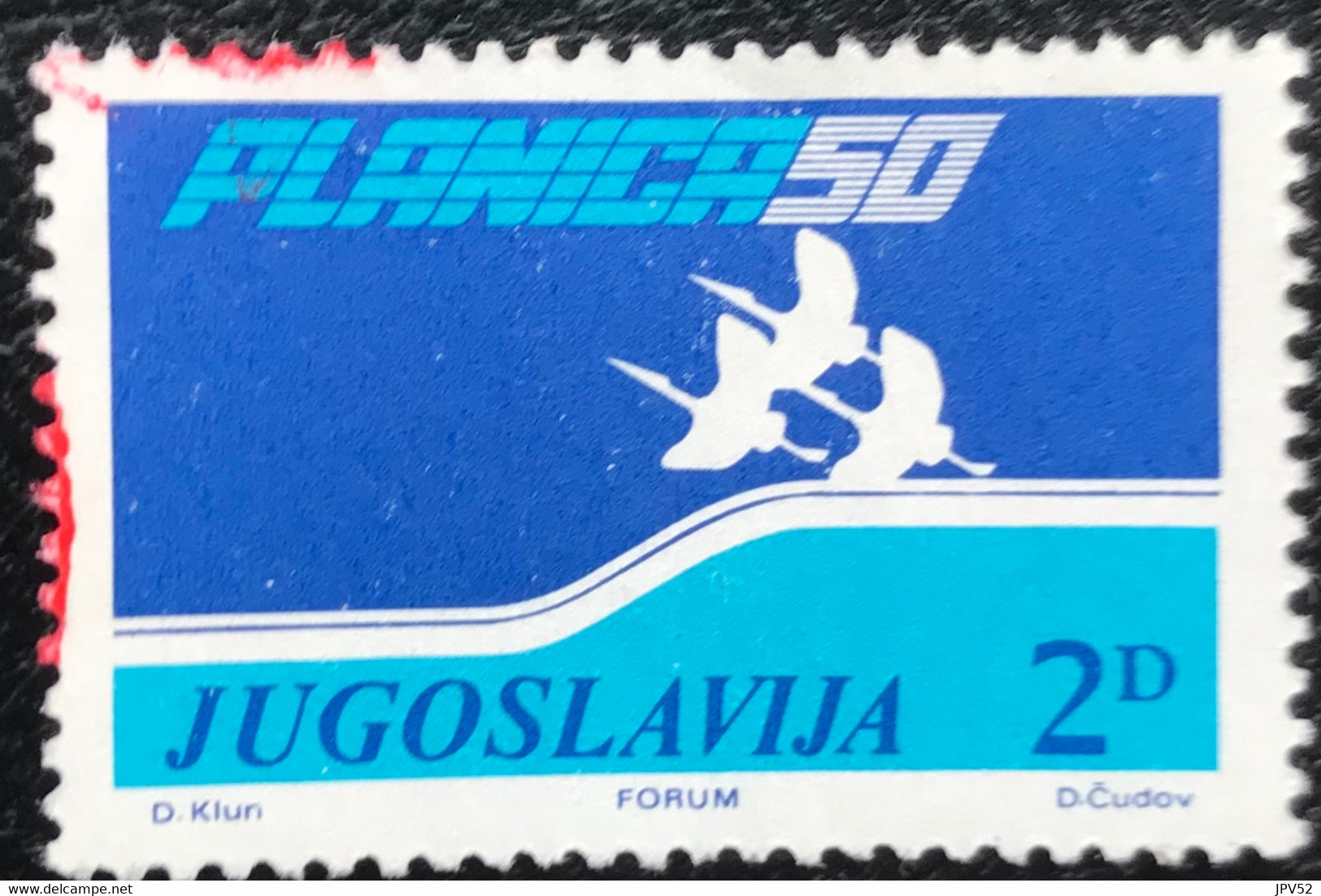 Joegoslavië - Jugoslavija - C12/7 - (°)used - 1985 - Michel 293 - 50j WK Schansspringen - Impuestos