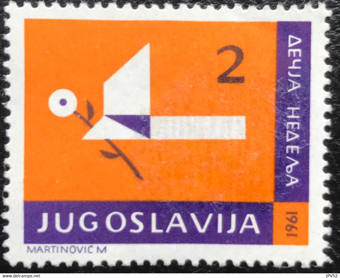 Joegoslavië - Jugoslavija - C12/7 - MH - 1961 - Michel Z27 - Kinder Week - Impuestos