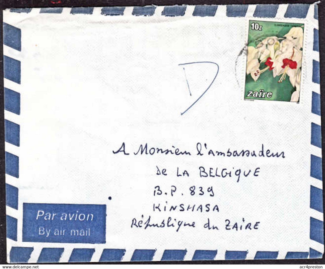 Ca0224  ZAIRE,  Orchid, Flower Stamp On Boma Cover To Kinshasa - Briefe U. Dokumente