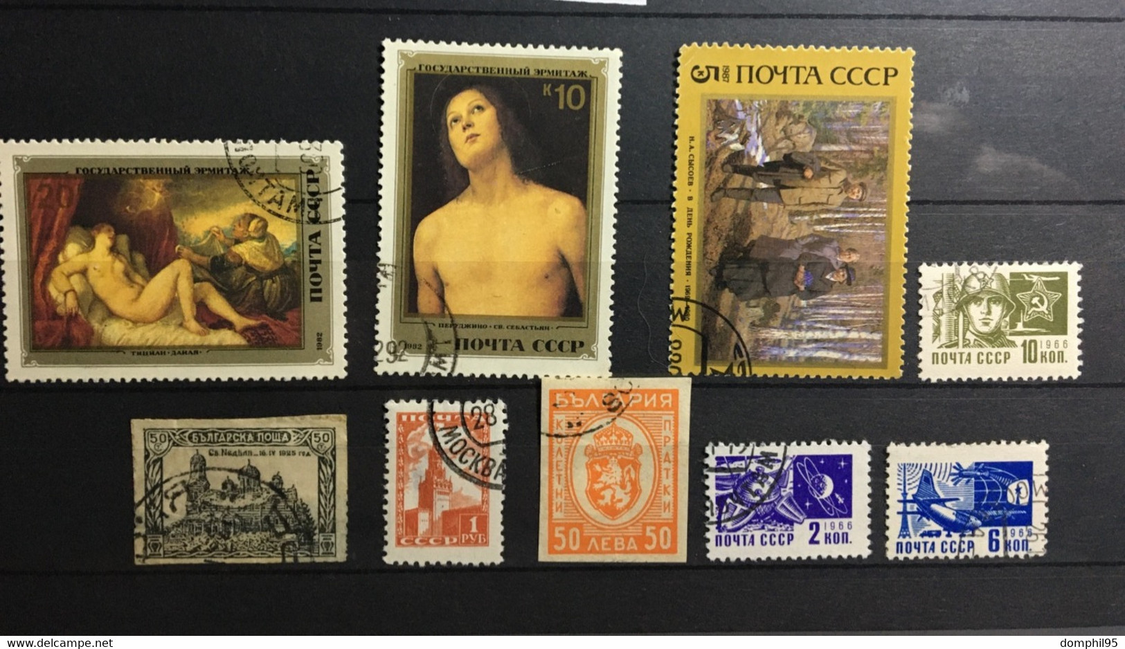 Russie - Lot De 9 Timbres Oblitérés - Sammlungen