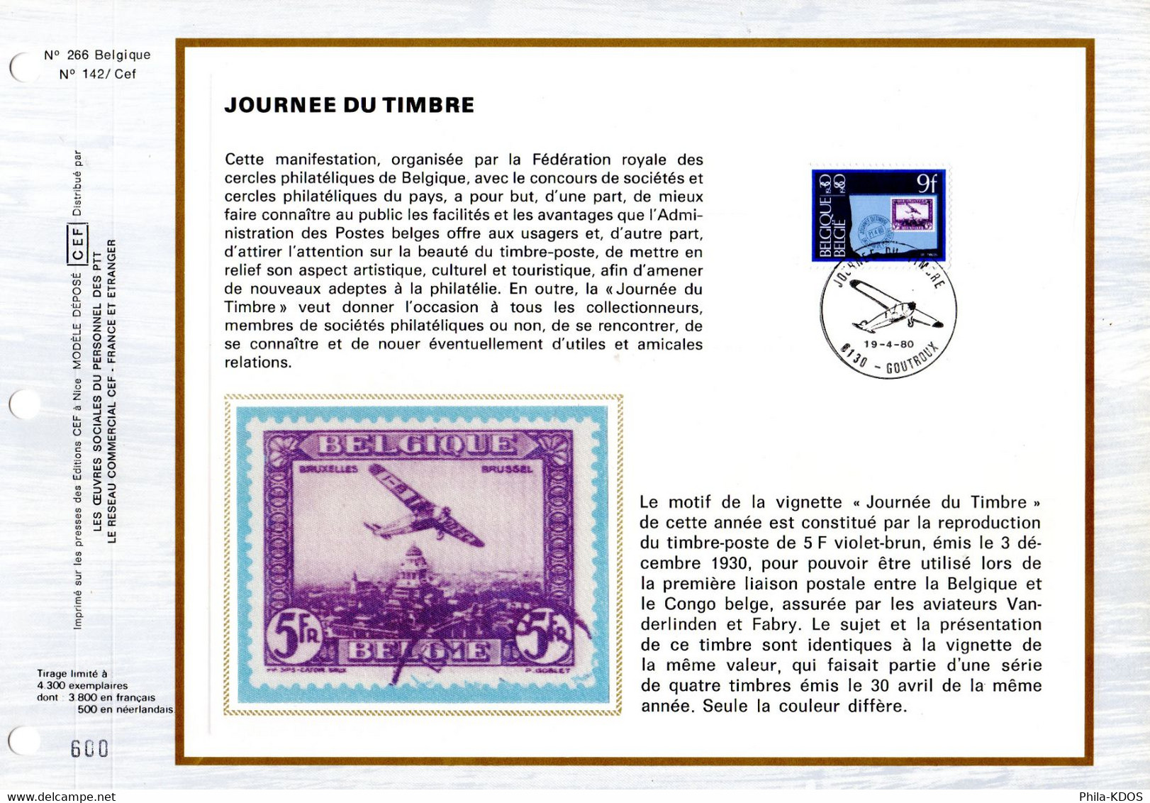 3800 Ex. " J.D.T. 1979 : TIMBRE/TIMBRE / PA " Sur Feuillet CEF 1er Jour Sur Soie De Belgique N° YT 1969. FDC - Zonder Classificatie