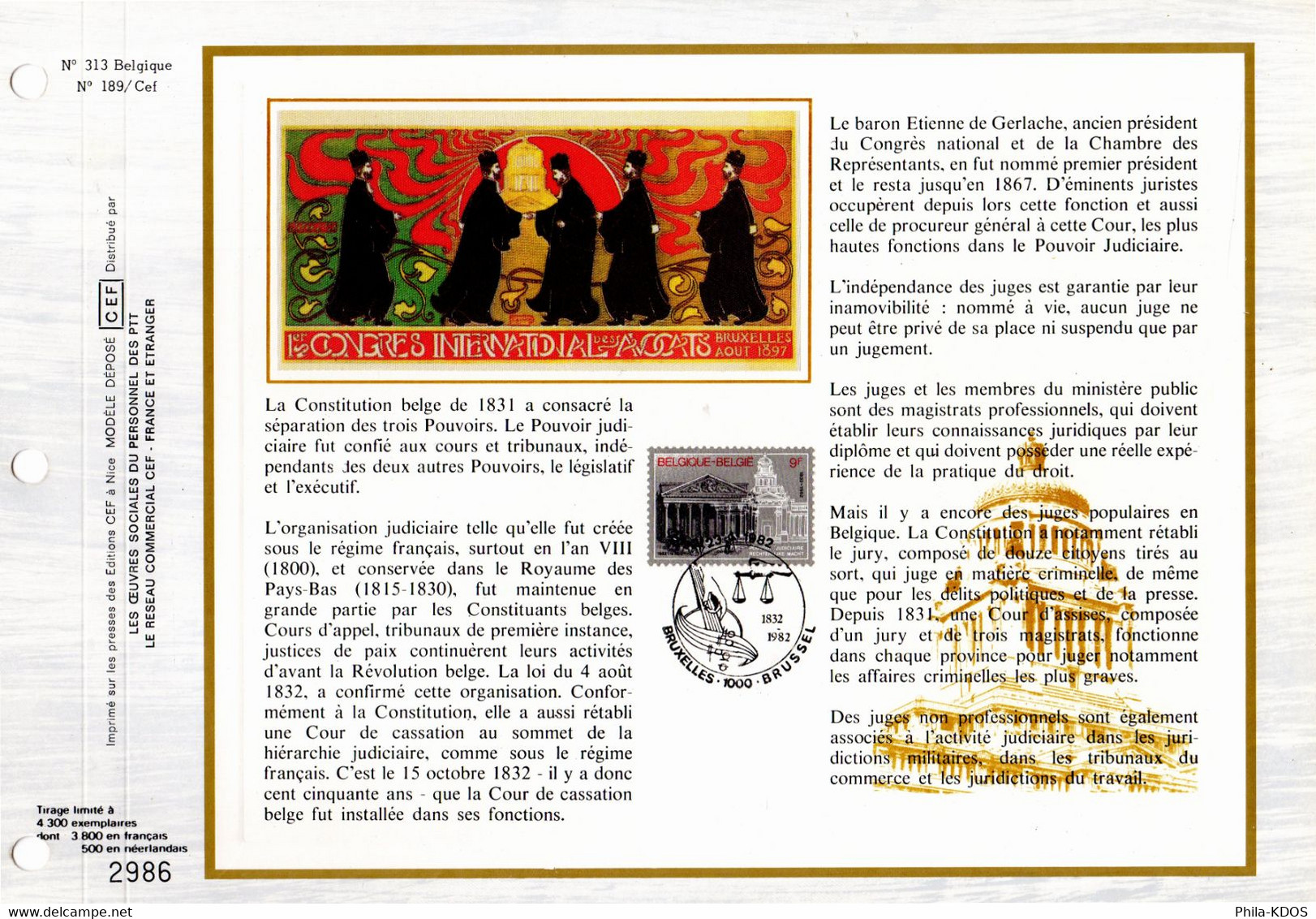 3800 Ex. " CONGRES DES AVOCATS " Sur Feuillet CEF 1er Jour Sur Soie De Belgique De 1982 N°YT 2035 FDC - Unclassified