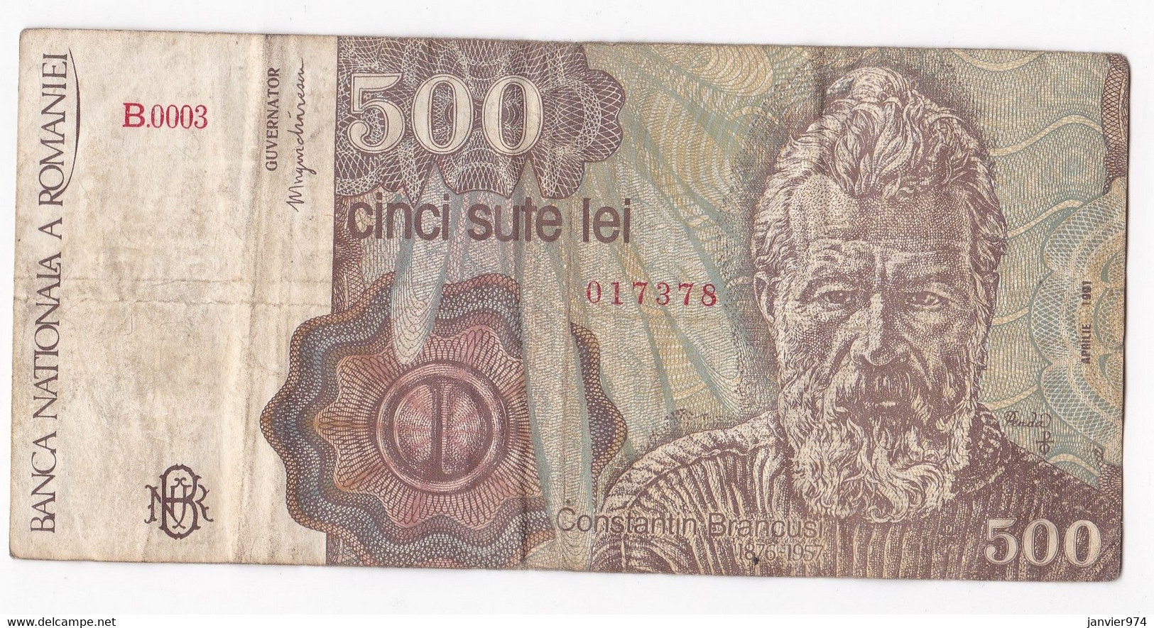 Roumanie 500 Lei 1991, Série B 003 , N 017378, Ayant Circulé. - Romania