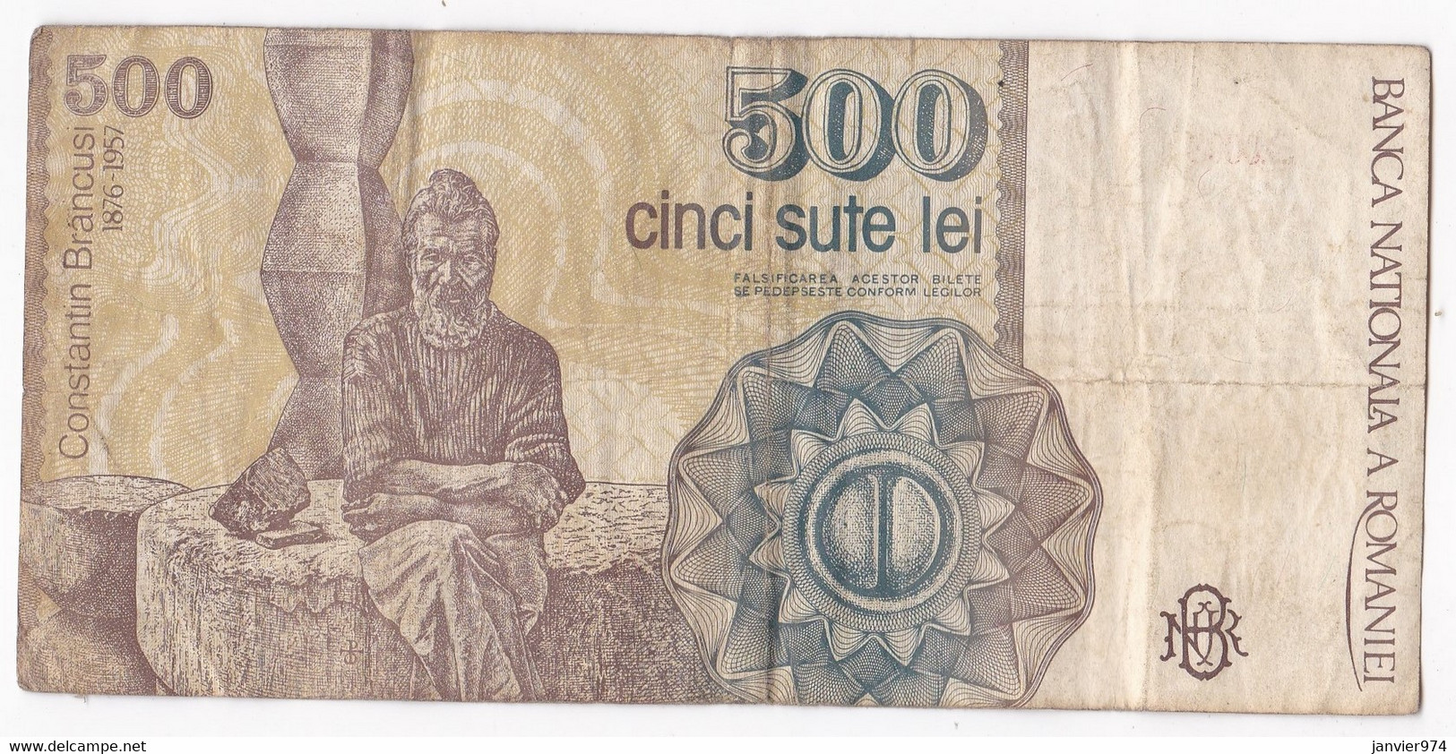Roumanie 500 Lei 1991, Série B 003 , N 017378, Ayant Circulé. - Roemenië