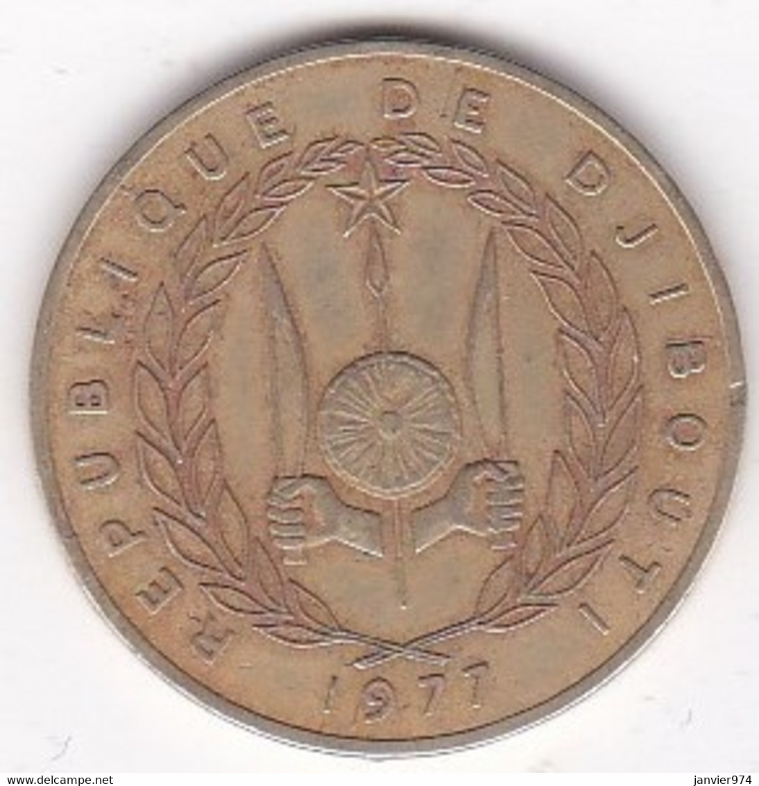 Djibouti 20 Francs 1977 Bronze Aluminium, KM# 24 - Djibouti