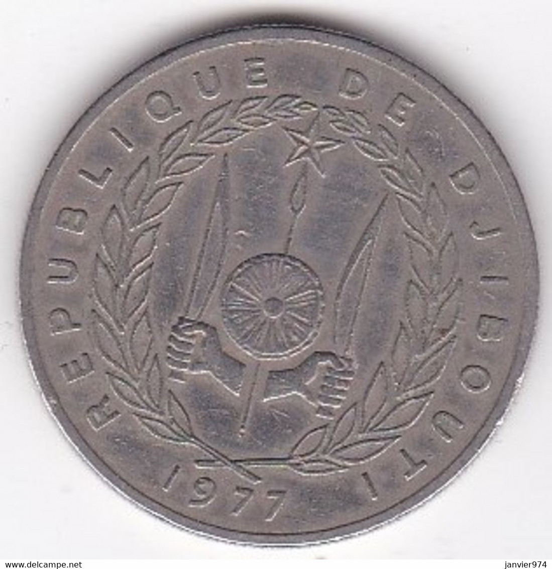 Djibouti 50 Francs 1977, Cupro Nickel, KM# 25 - Djibouti