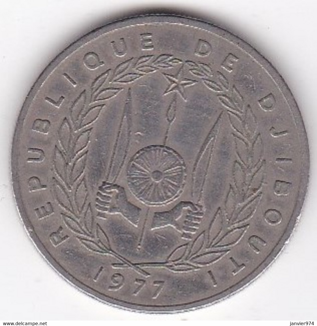 Djibouti 50 Francs 1977, Cupro Nickel, KM# 25 - Dschibuti