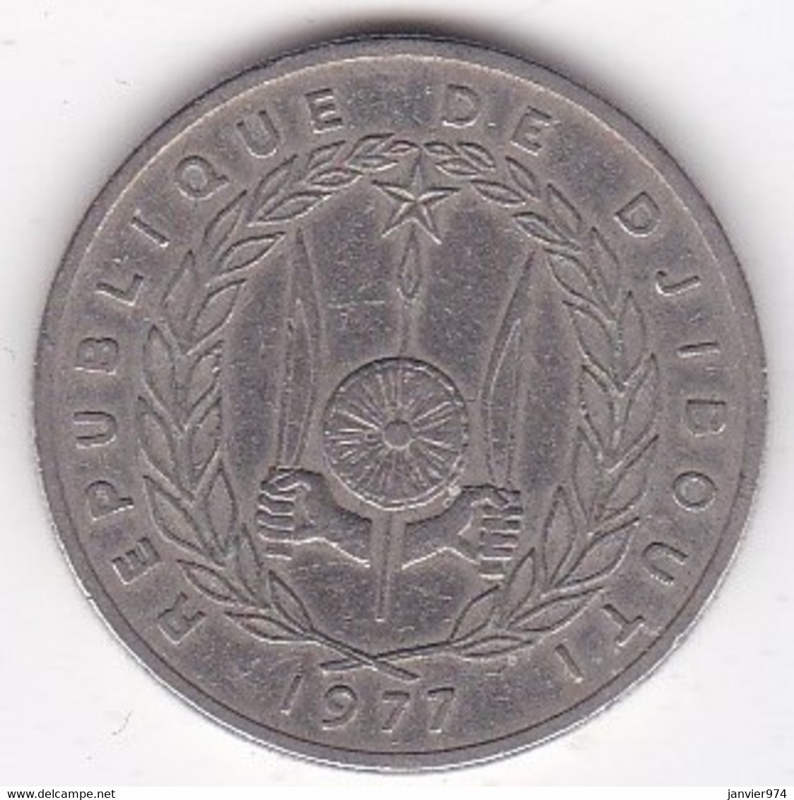 Djibouti 50 Francs 1977, Cupro Nickel, KM# 25 - Gibuti