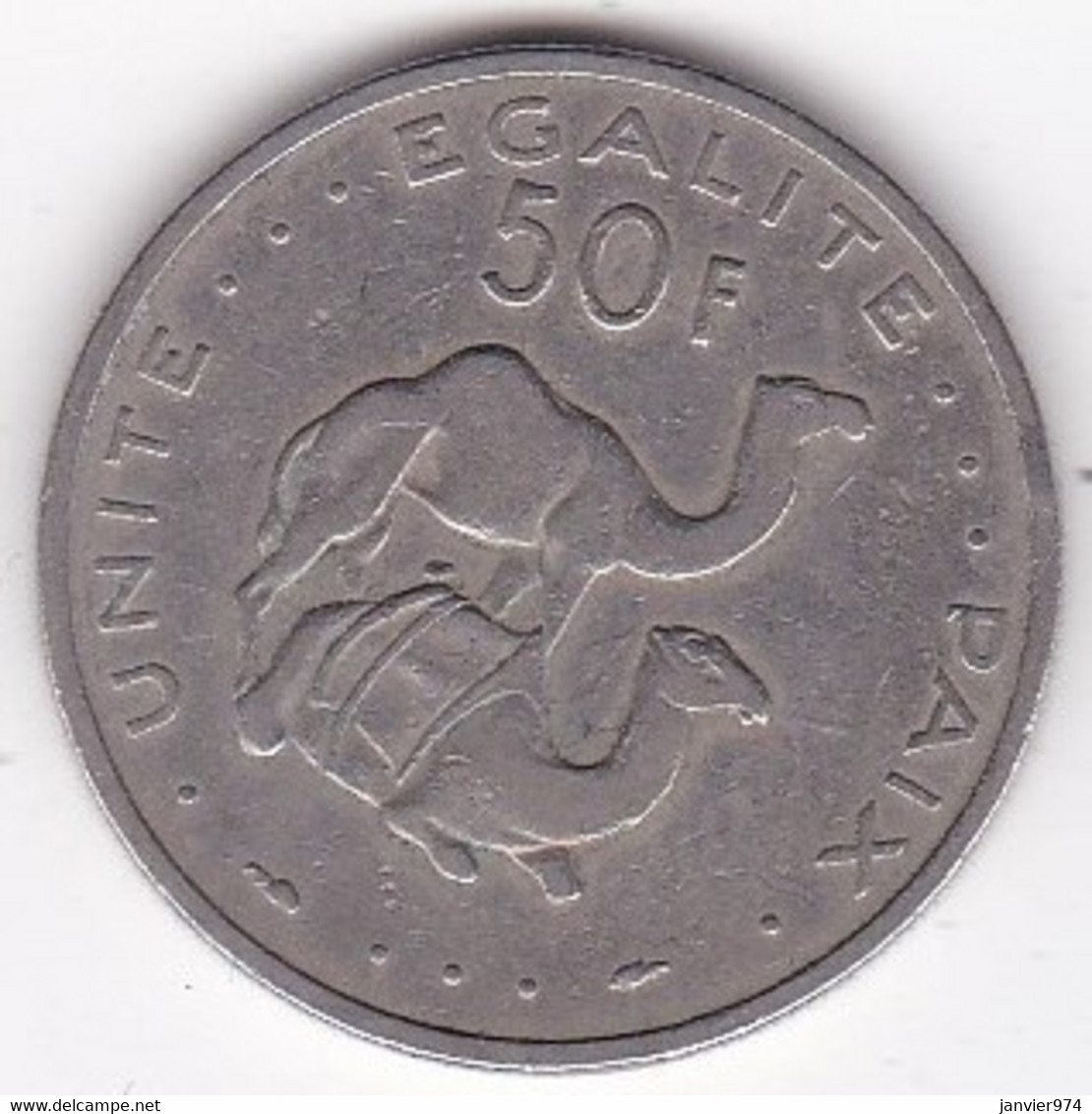 Djibouti 50 Francs 1977, Cupro Nickel, KM# 25 - Gibuti