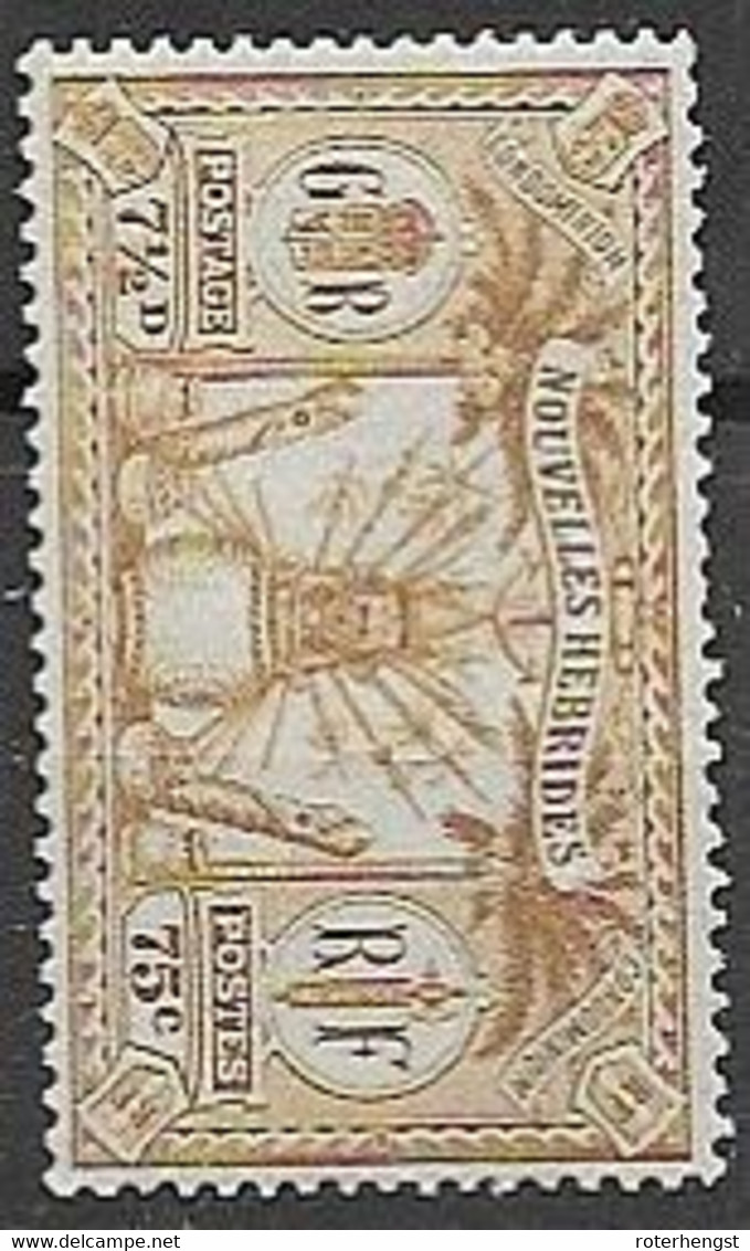 NH Mh * 1912 26 Euros No Watermark (very Low Hinge Trace) - Unused Stamps