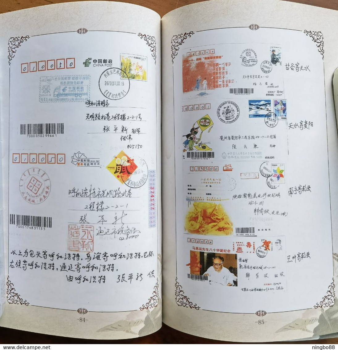 China 2020 fighting COVID-19 pandemic postmarks & covers philatelic collection special catalogue book 164 Pages
