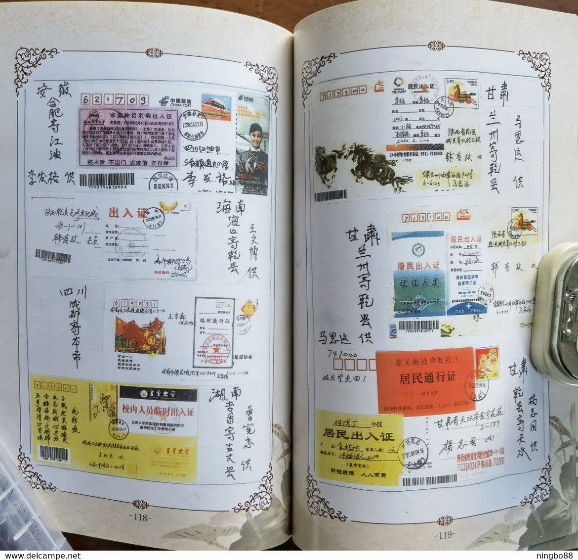 China 2020 fighting COVID-19 pandemic postmarks & covers philatelic collection special catalogue book 164 Pages