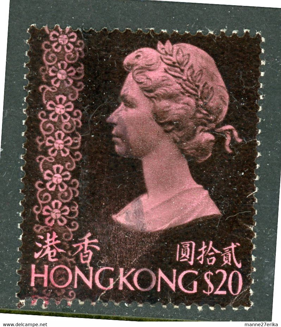 Hong Kong MH 1973 - Other & Unclassified