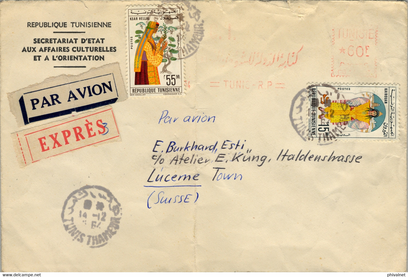 1964 TÚNEZ - SOBRE CIRCULADO , CORREO AÉREO EXPRÉS , SECRETARIA DE ESTADO ASUNTOS CULTURALES , LLEGADA A LUZERNA - Tunesien (1956-...)