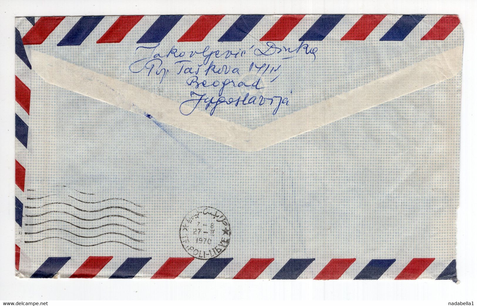 1970. YUGOSLAVIA,SERBIA,BELGRADE,AIRMAIL TO LIBYA - Poste Aérienne