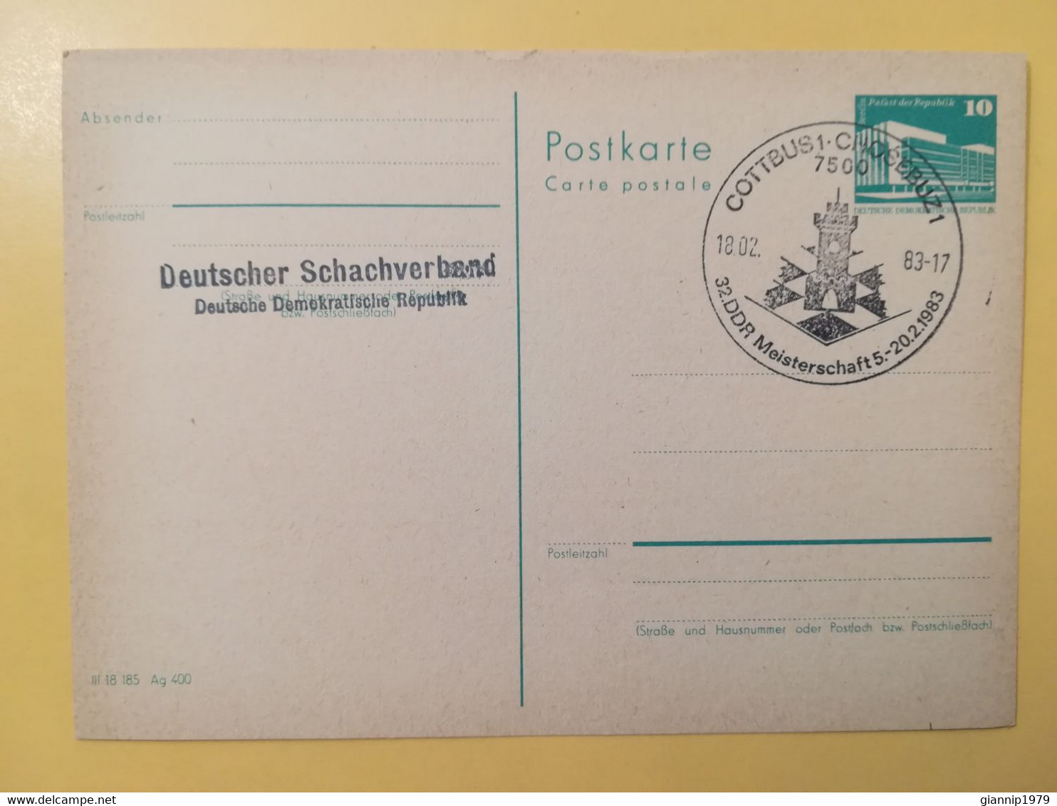 1983 INTERO CARTOLINA POSTALE POSTCARDS FDC GERMANIA DEUTSCHE DDR  OBLITERE' COTTBUS - Postcards - Mint