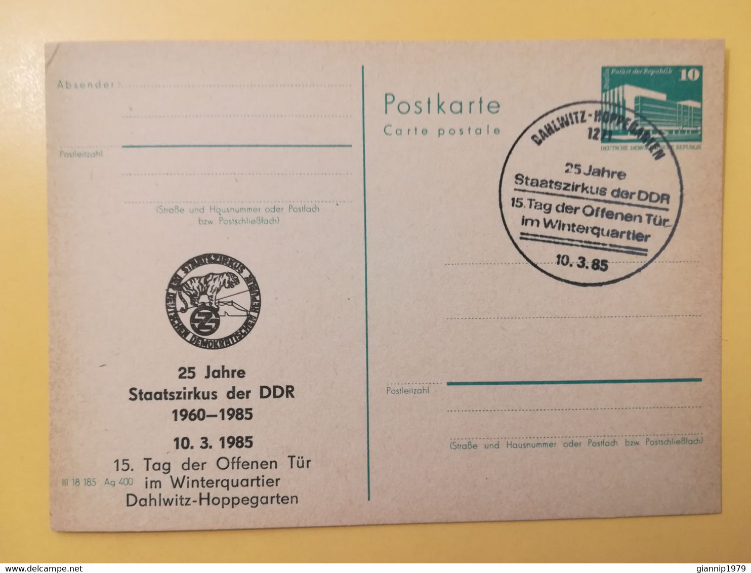 1985 INTERO CARTOLINA POSTALE POSTCARDS FDC GERMANIA DEUTSCHE DDR STAATSZIRKUS OBLITERE' DAHLWITZ HOPPEGARTEN - Postcards - Mint