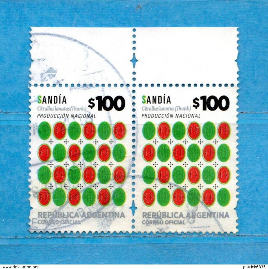 (Us.7) Argentina ° 2016 - Produccion Nacional. SANDIA.  Oblitérer. - Used Stamps