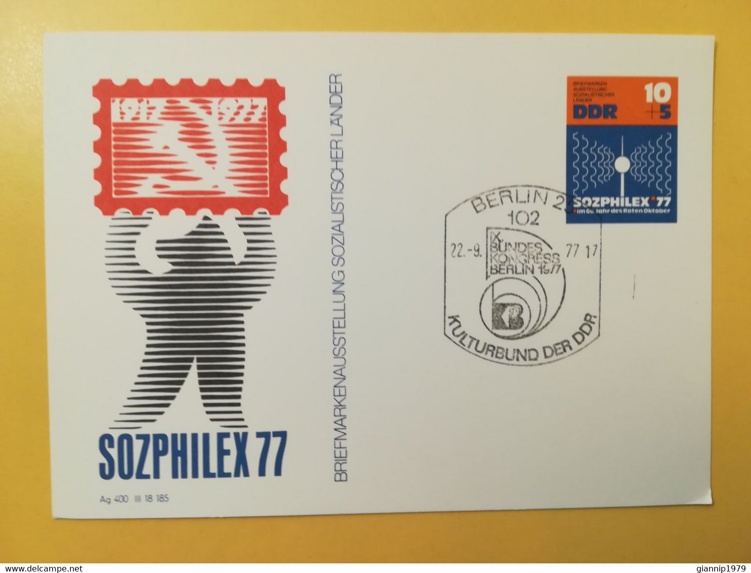 1977 INTERO CARTOLINA POSTALE POSTCARDS FDC GERMANIA DEUTSCHE DDR SOZPHILEX 77 OBLITERE' BERLIN 25 - Postales - Nuevos