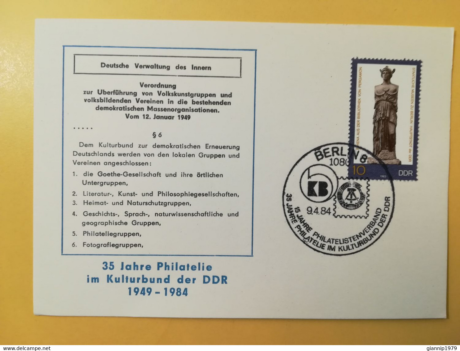 1984 INTERO CARTOLINA POSTALE POSTCARDS FDC GERMANIA DEUTSCHE DDR PHILATELISTENVERBAND OBLITERE' BERLIN 8 - Cartes Postales - Neuves