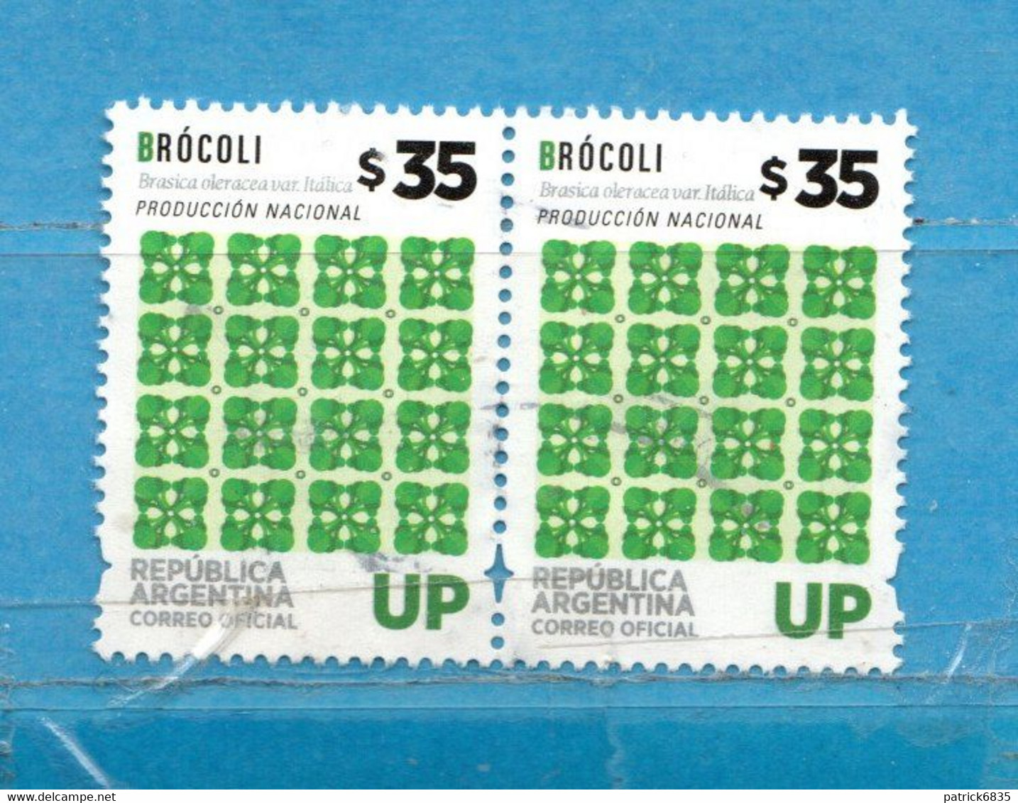 (Us.7) Argentina ° 2016 - Produccion Nacional. BROCOLI.  Oblitérer. - Usati