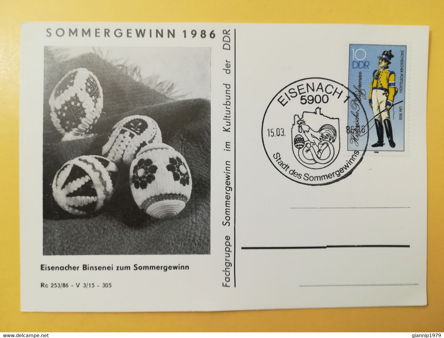 1986 INTERO CARTOLINA POSTALE POSTCARDS FDC GERMANIA DEUTSCHE DDR SOMMERGEWINN OBLITERE' EISENACH 1 - Postales - Nuevos