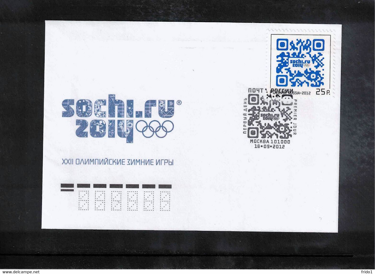 Russia 2012 Olympic Games Sochi FDC - Winter 2014: Sochi