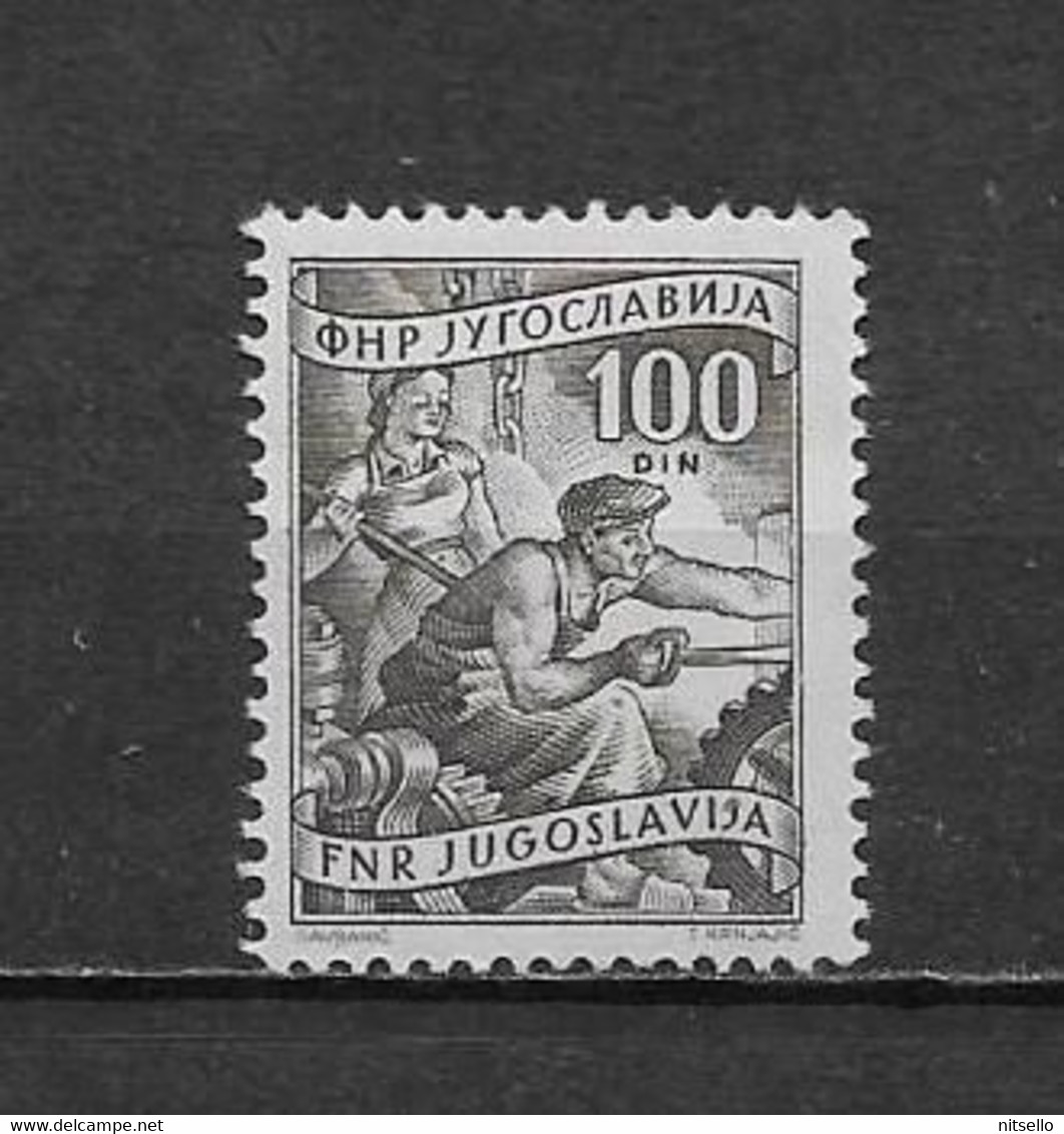 LOTE 1614  ///  YUGOSLAVIA 1952  YVERT Nº: 599**MNH  CATALOG./COTE: 16€  ¡¡¡ LIQUIDATION - JE LIQUIDE - LIQUIDACIÓN !!!! - Nuovi