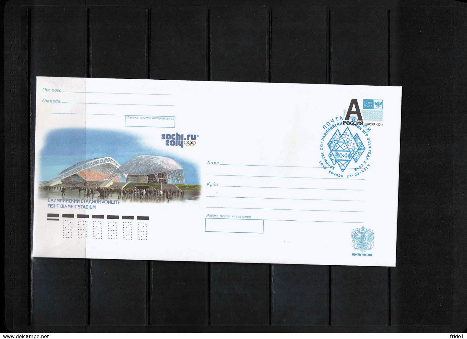 Russia 2014 Olympic Games Sochi Interesting Postal Stationery Letter - Inverno 2014: Sotchi