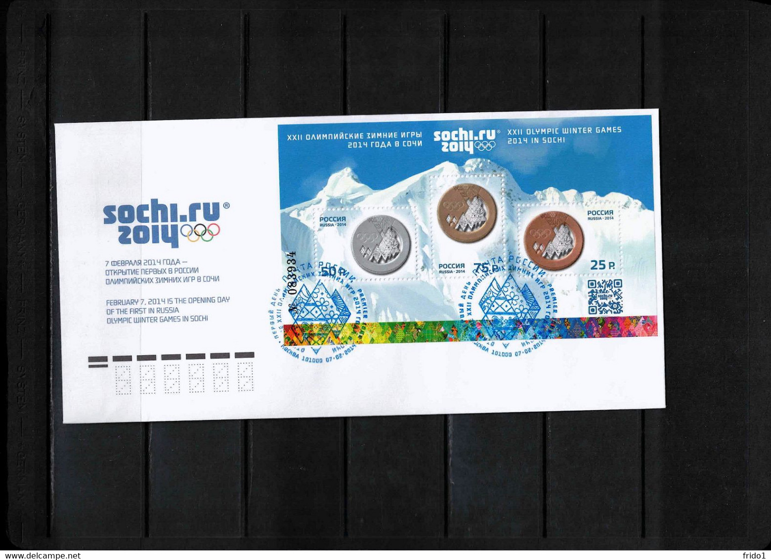 Russia 2014 Olympic Games Sochi Michel Block 198 FDC - Invierno 2014: Sotchi