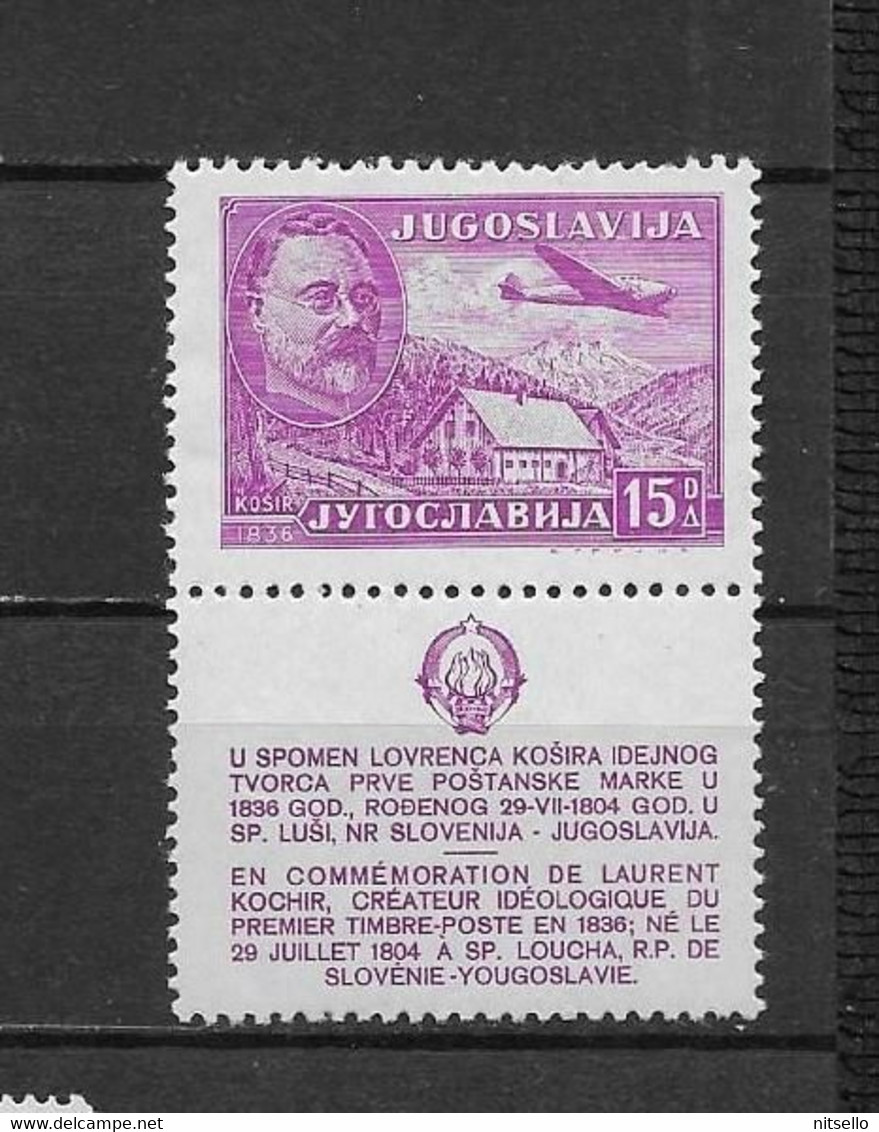 LOTE 1614  ///  YUGOSLAVIA 1948  YVERT Nº: AE 23**MNH //COTE: 5€  ¡¡¡ LIQUIDATION - JE LIQUIDE - LIQUIDACIÓN !!!! - Airmail