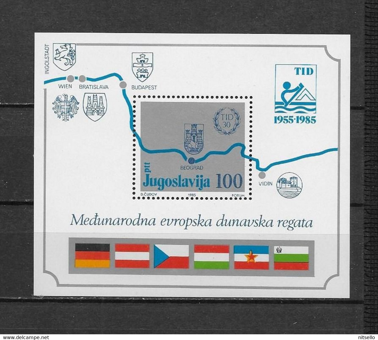 LOTE 1614  ///  YUGOSLAVIA   YVERT Nº: BLOCK 25**MNH //COTE: 3€  ¡¡¡ LIQUIDATION - JE LIQUIDE - LIQUIDACIÓN !!!! - Blocks & Sheetlets