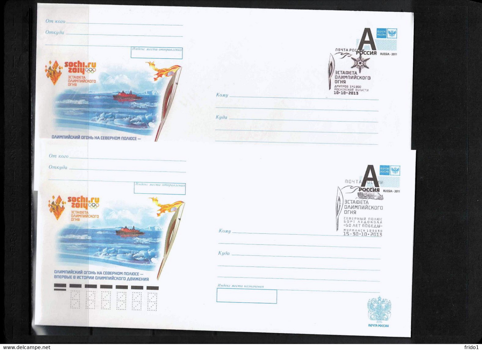 Russia 2013 Olympic Games Sochi Olympic Torch 6 Interesting Postal Stationery Letters - Hiver 2014: Sotchi